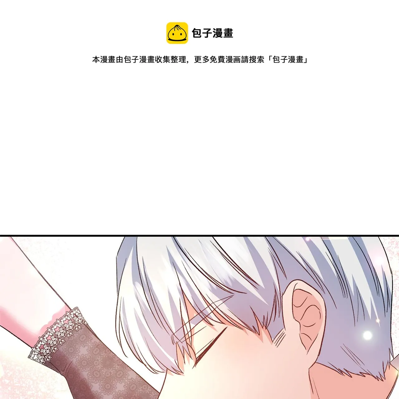 第180页