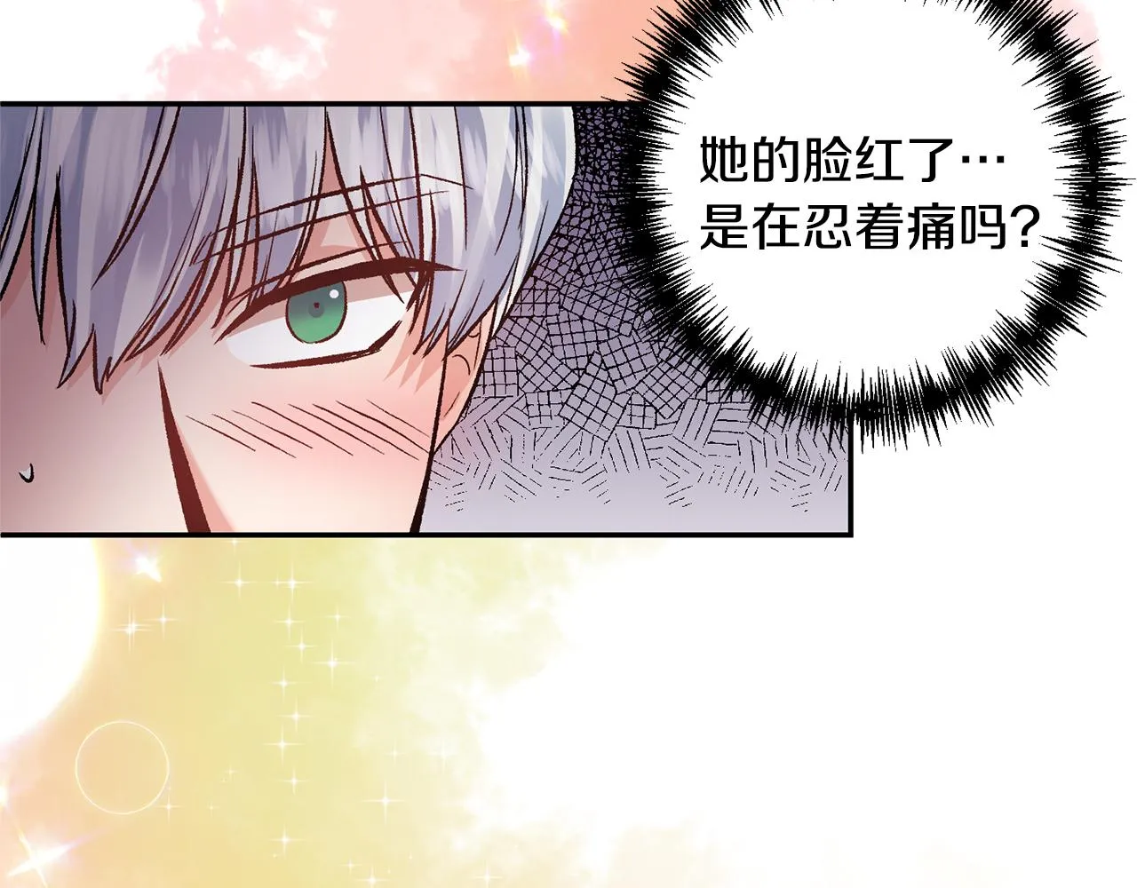 第303页