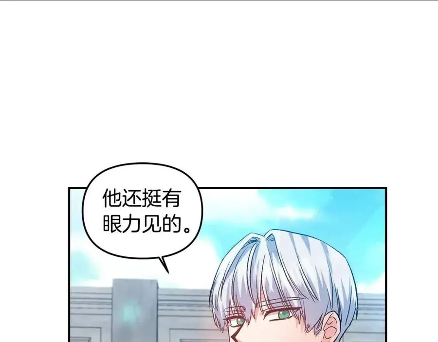 第294页