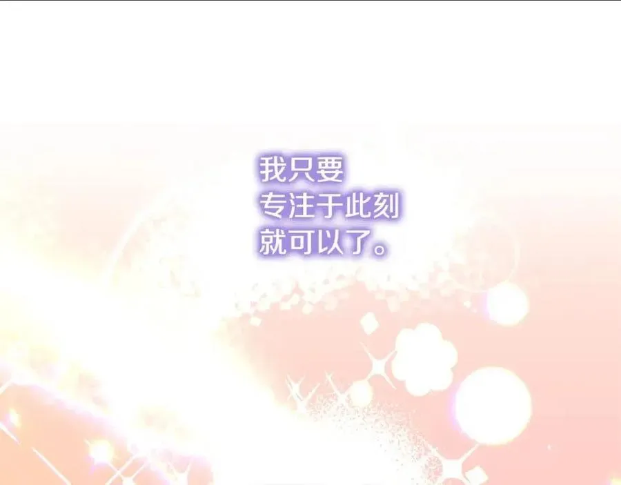 第303页