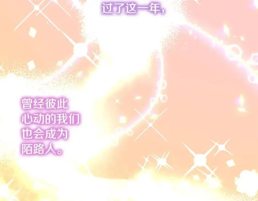 第306页