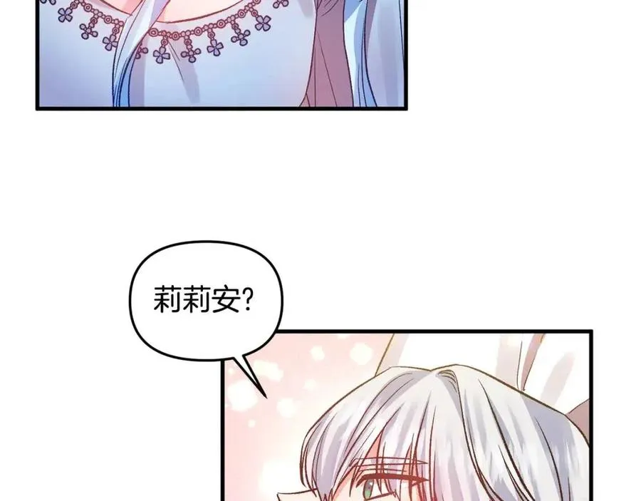 第369页