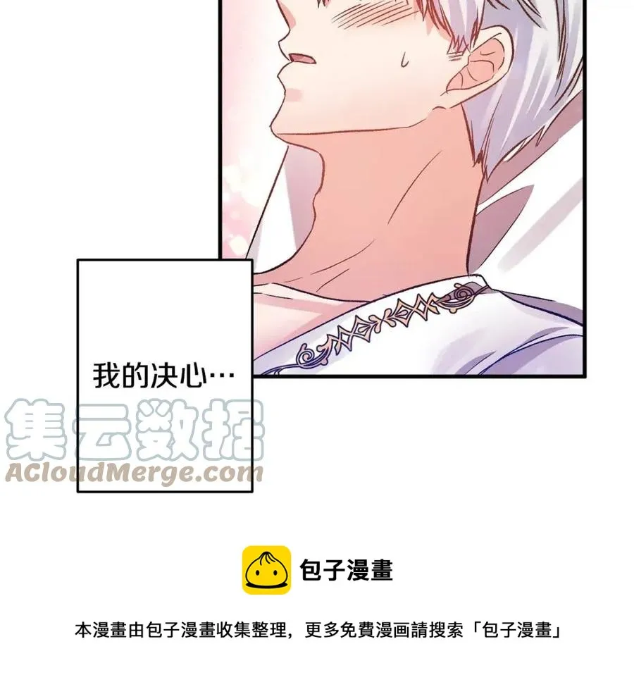 第372页