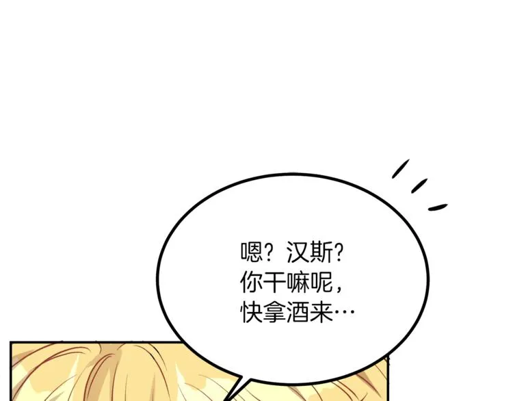 第297页