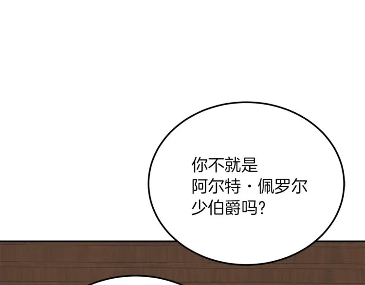 第483页