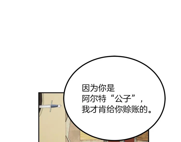 第225页