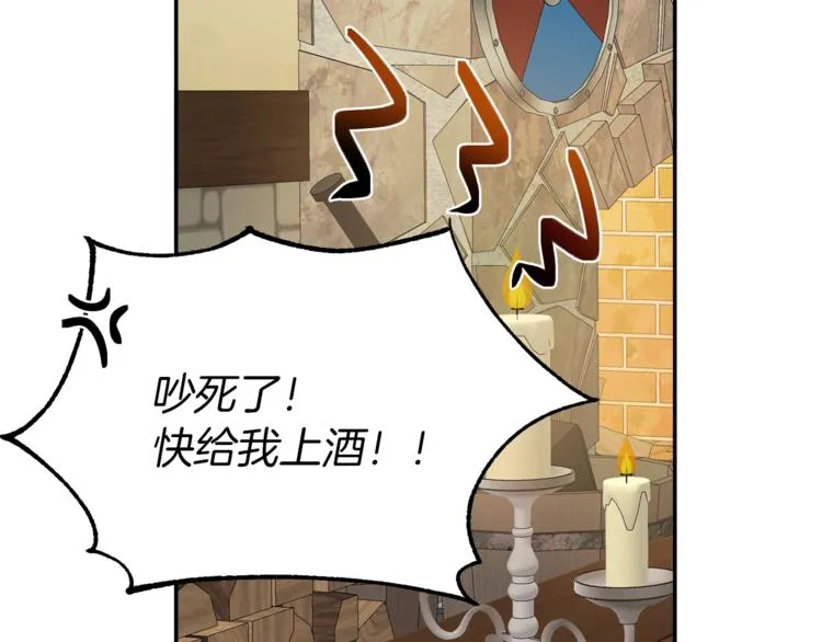 第228页