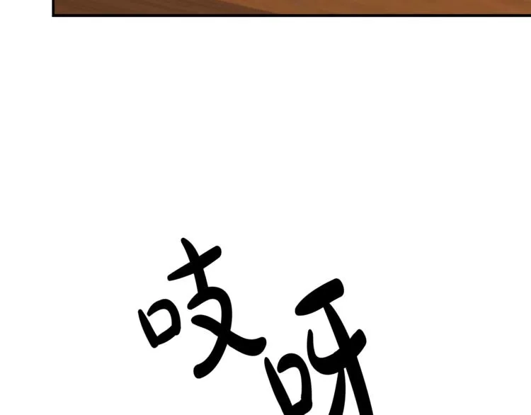 第267页