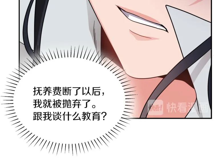 第300页