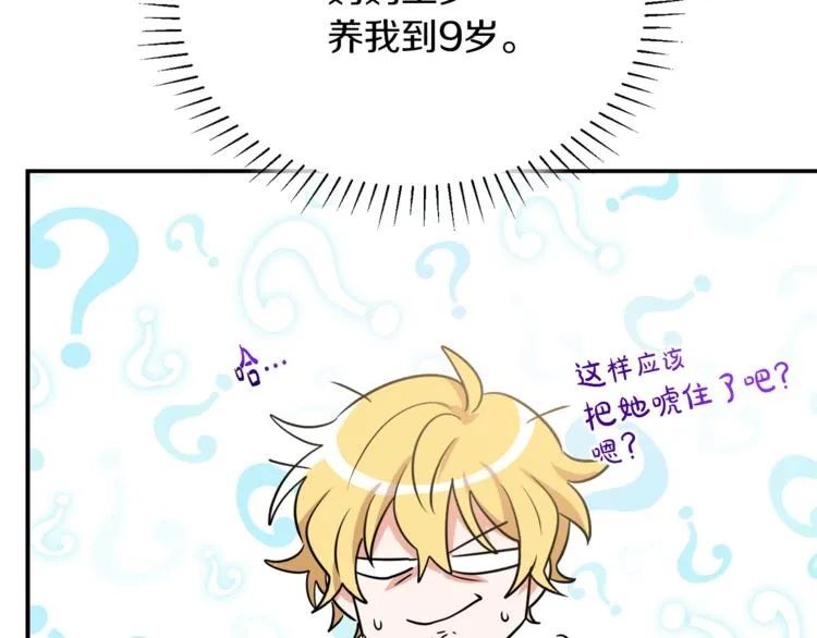 第306页
