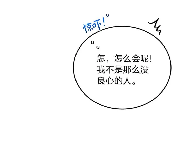 第645页