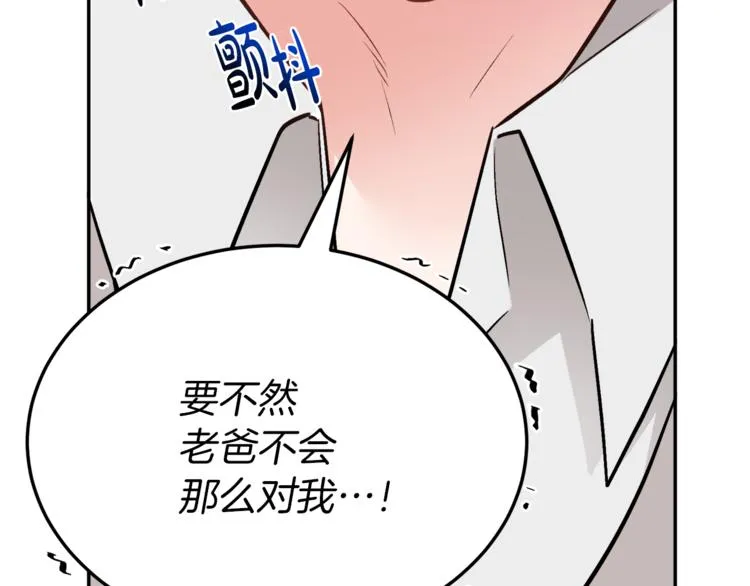 第663页