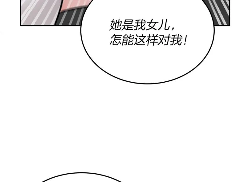 第684页