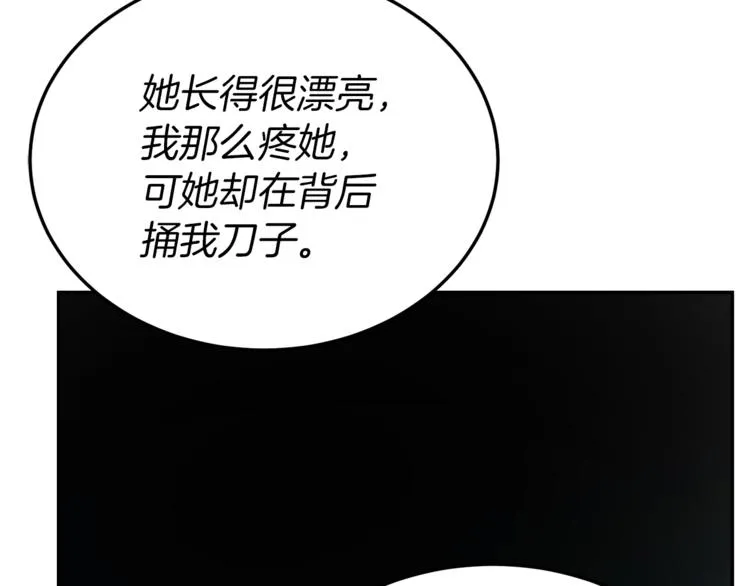 第687页