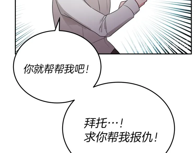 第696页