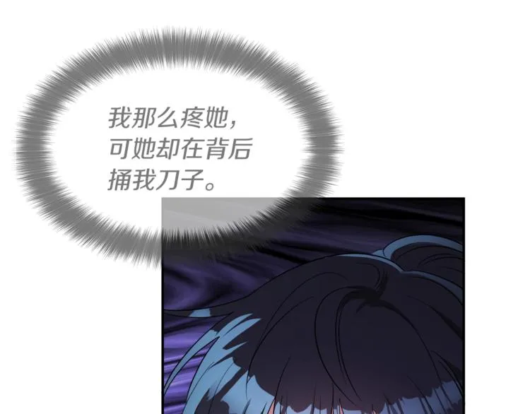 第702页