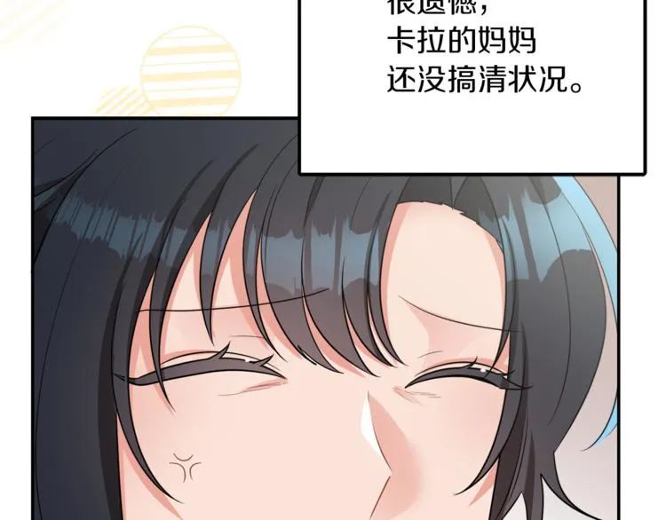 第222页