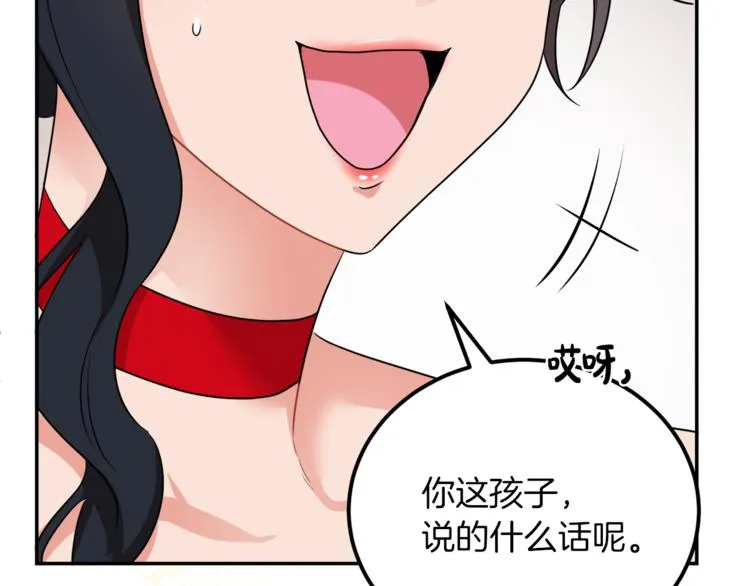 第225页