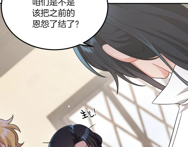 第234页