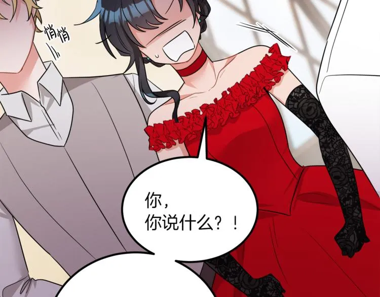 第237页