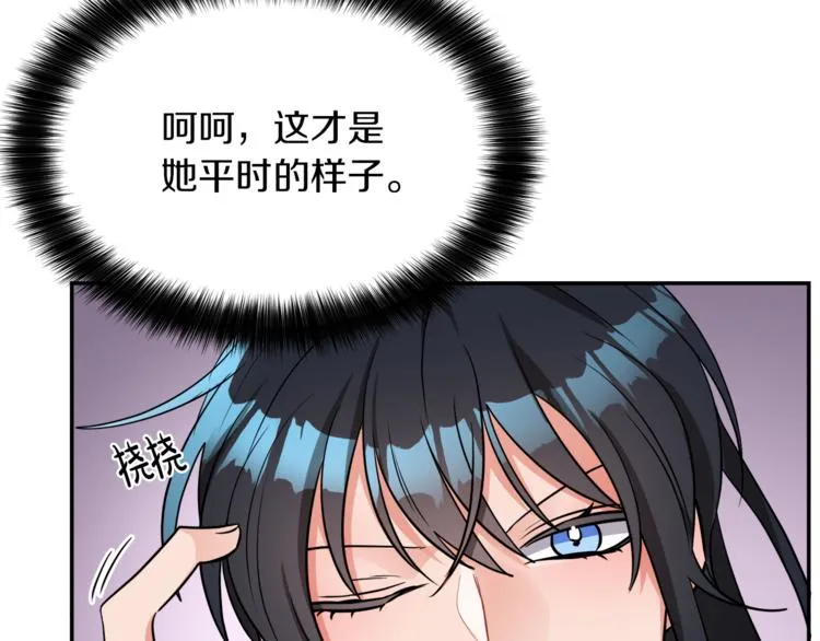 第243页