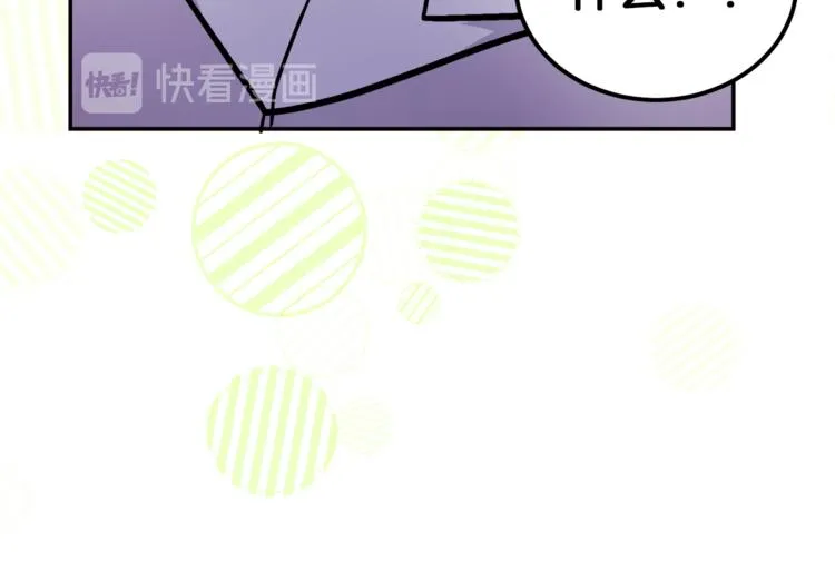 第255页