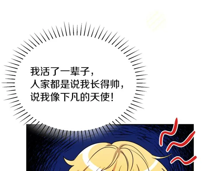 第258页