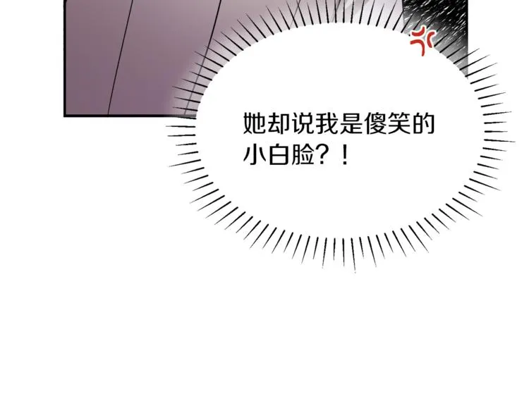 第264页