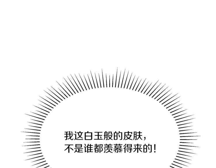 第270页