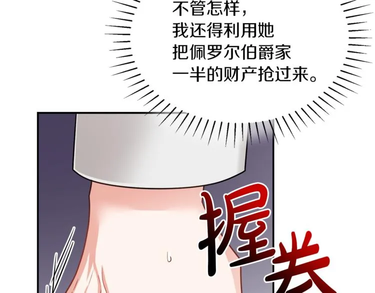 第276页