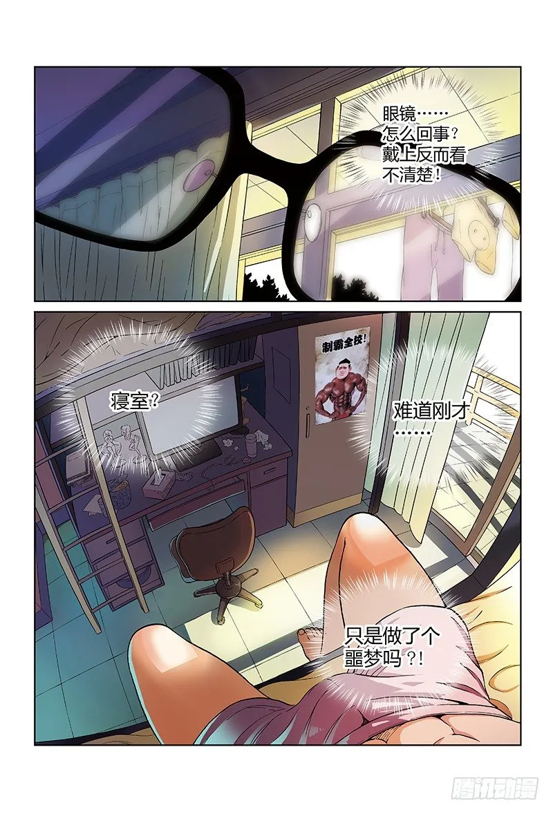 第51页