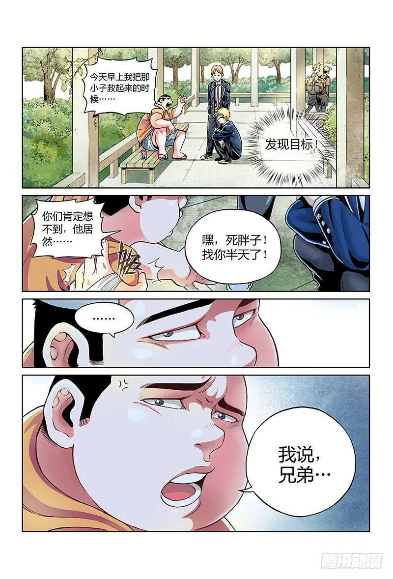 第57页