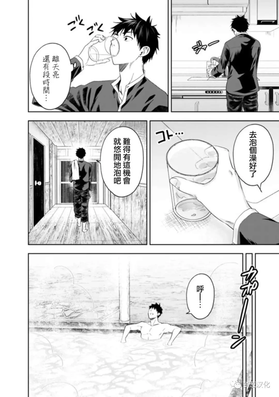 第06卷附赠1