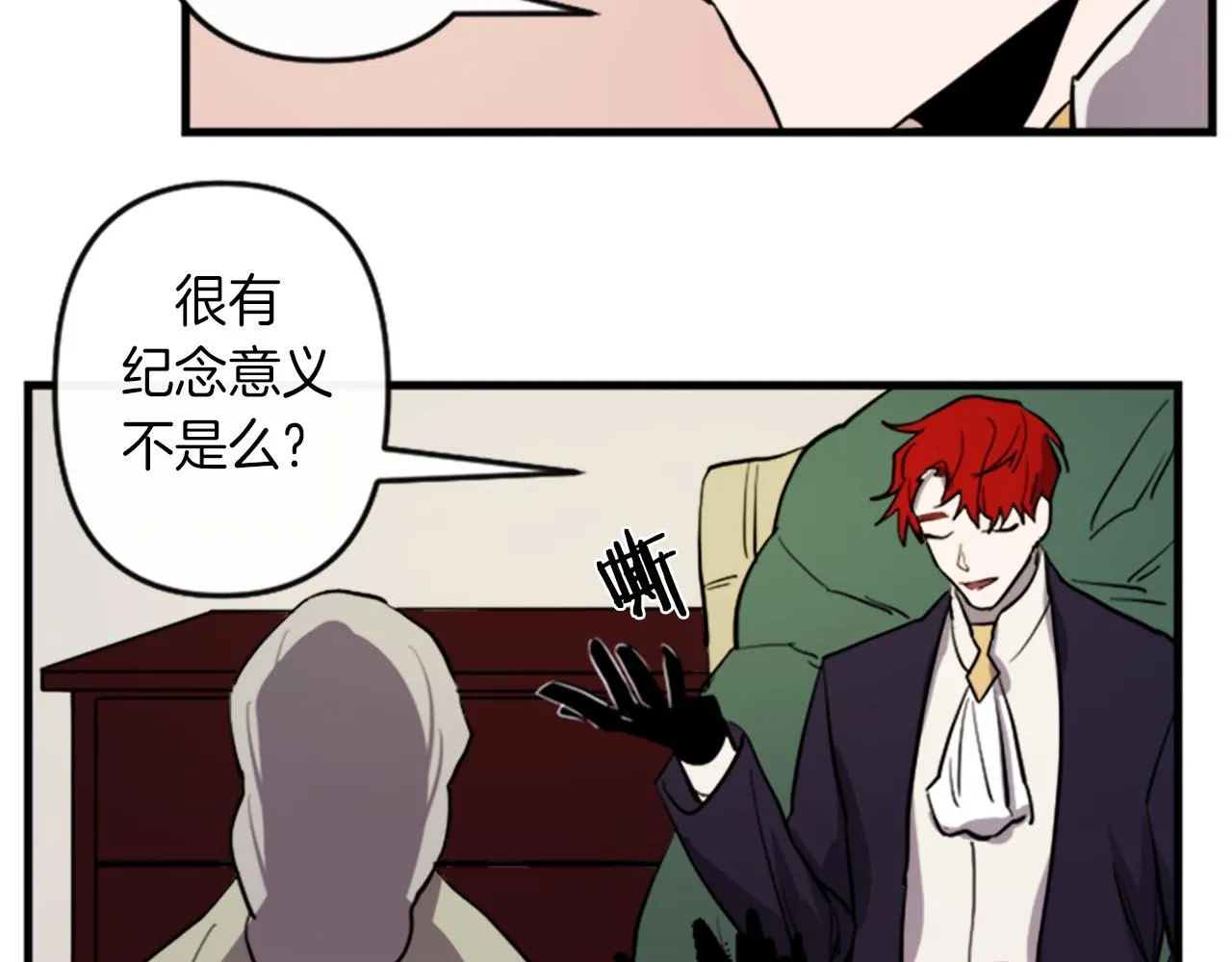 第249页