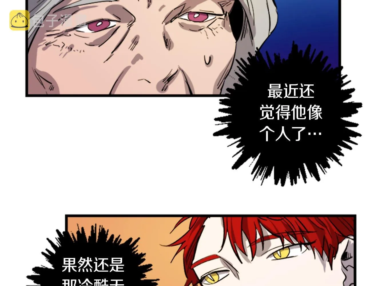 第255页