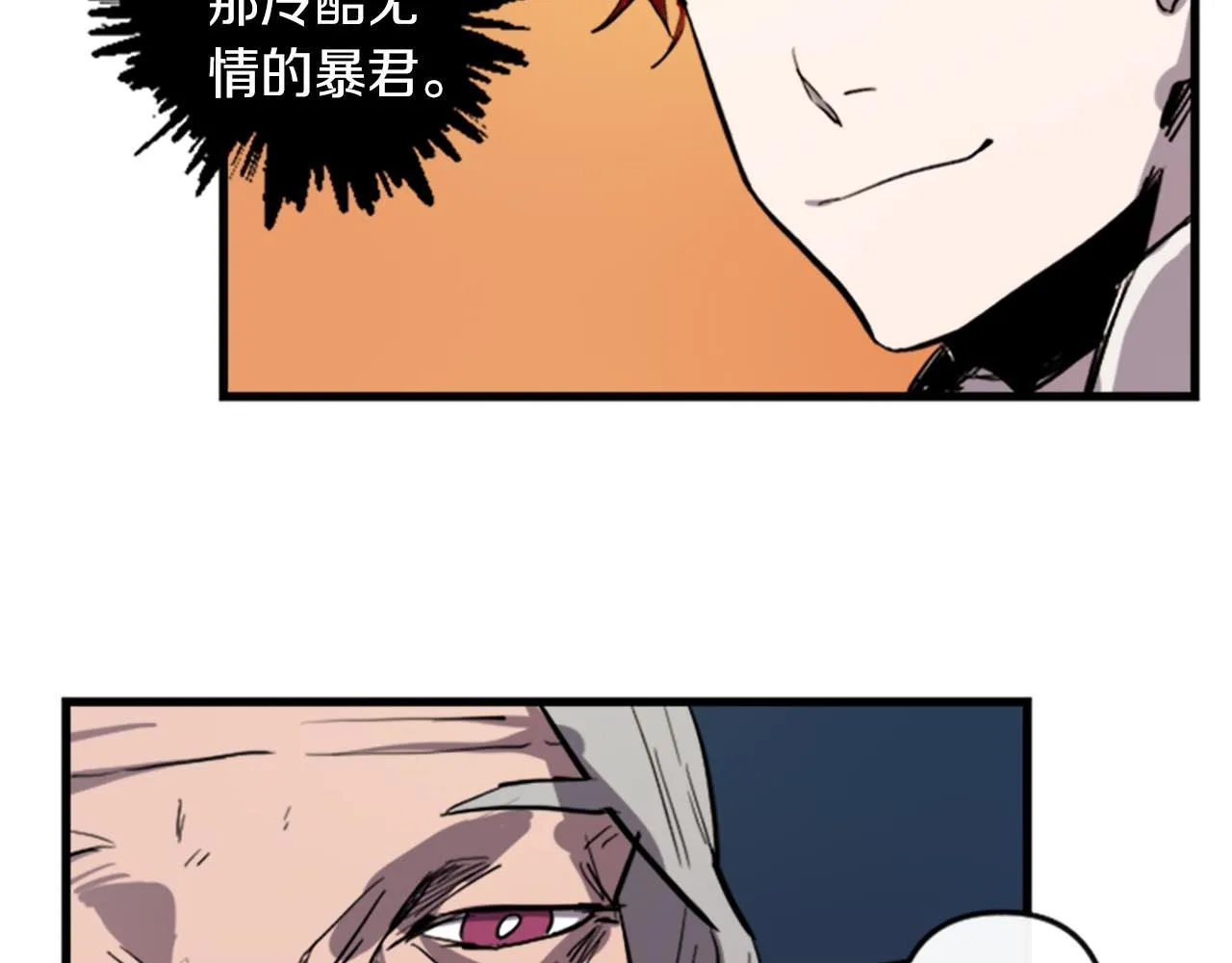 第258页