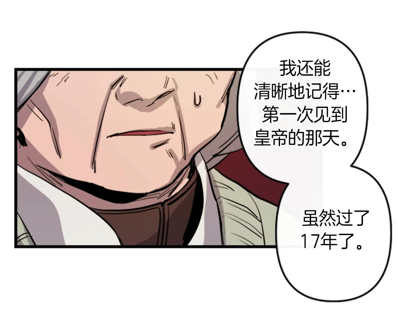 第267页