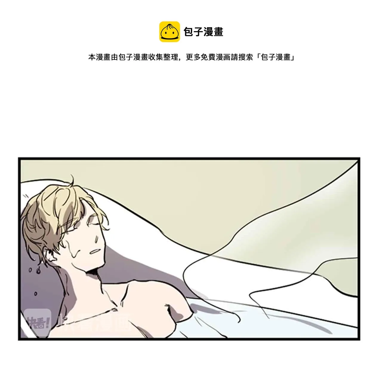 第240页