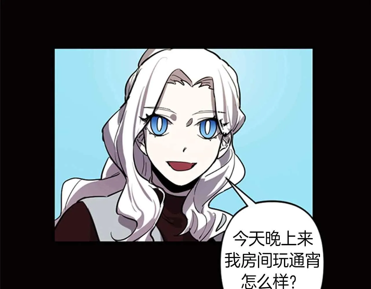 第246页