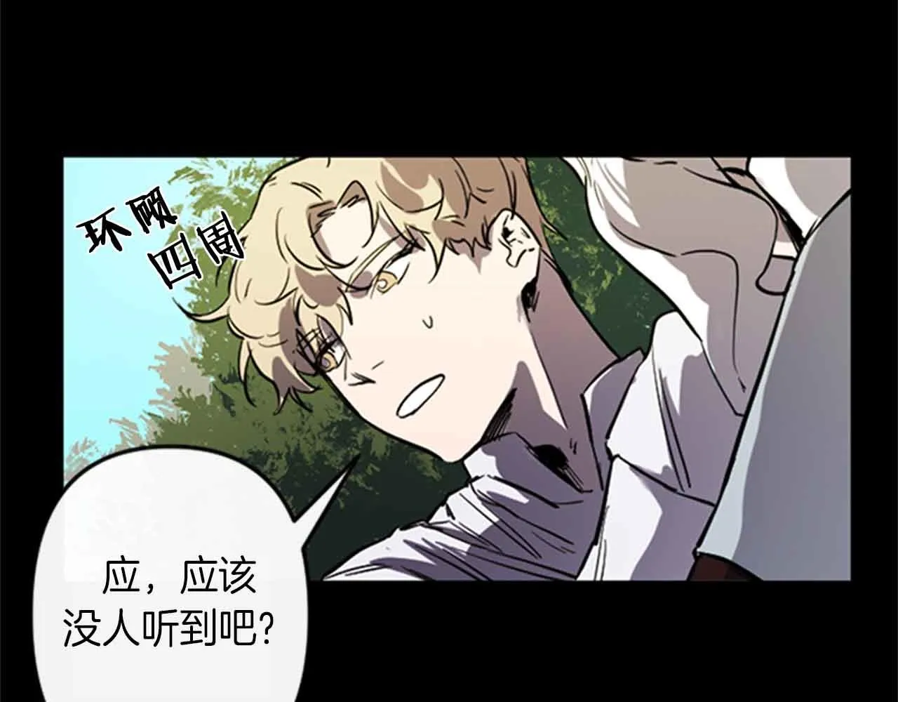 第255页