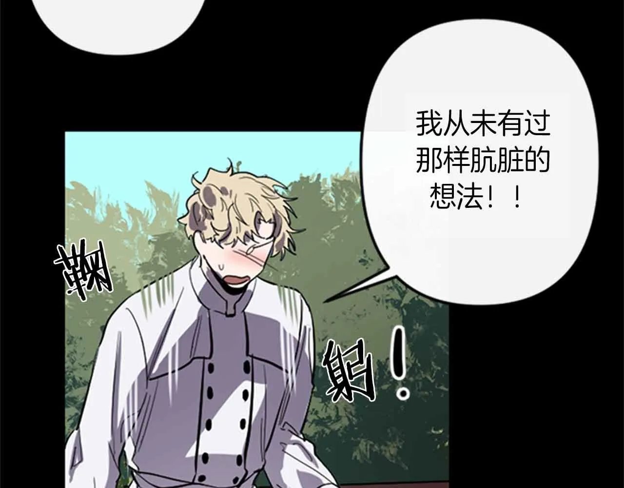 第258页