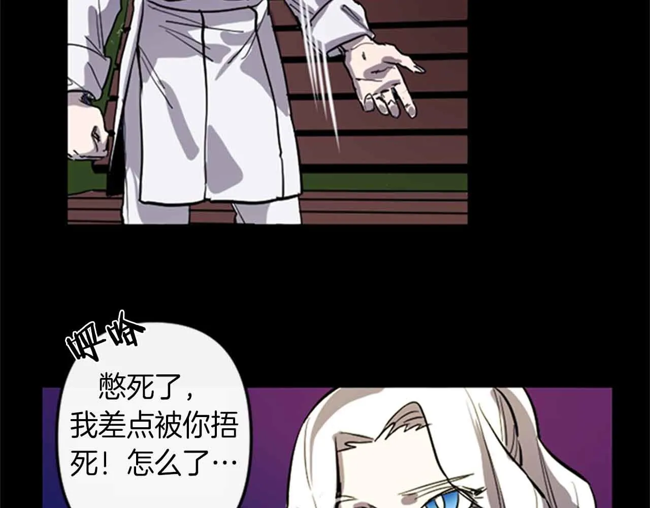 第261页