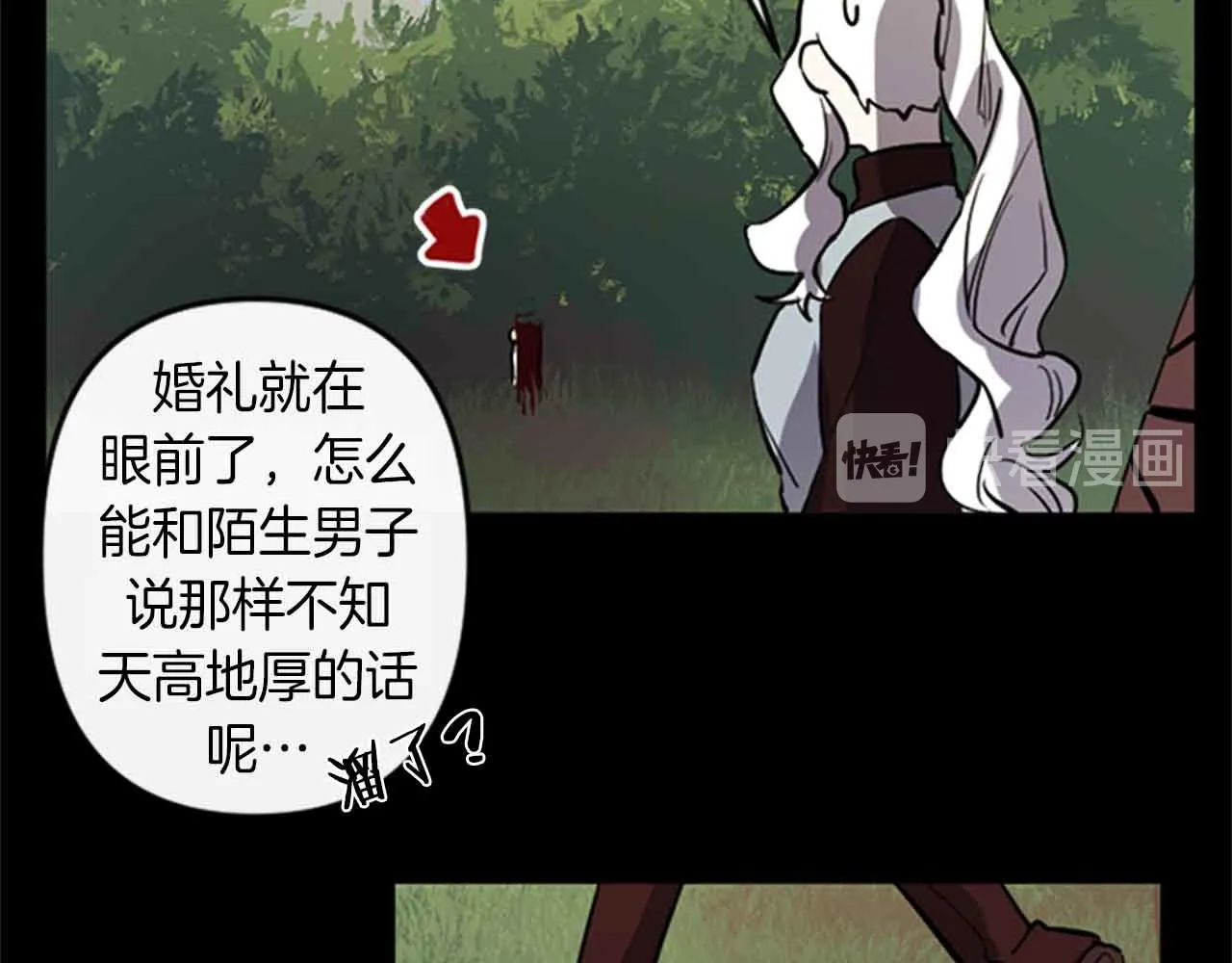 第267页