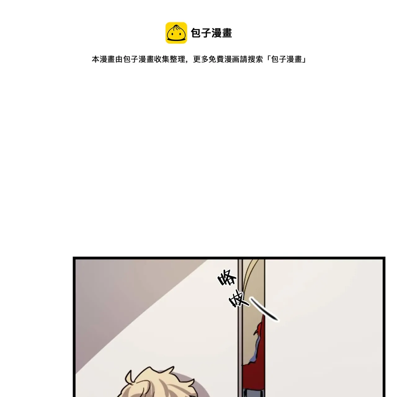 第240页