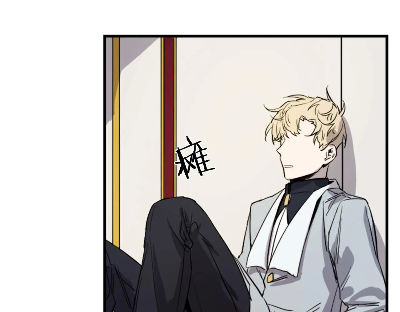 第246页