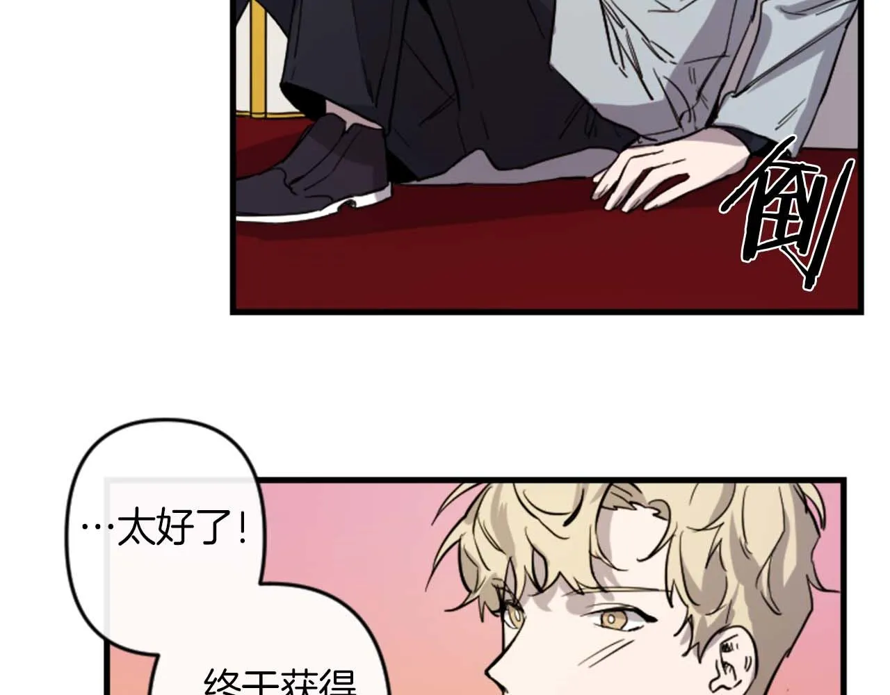 第249页