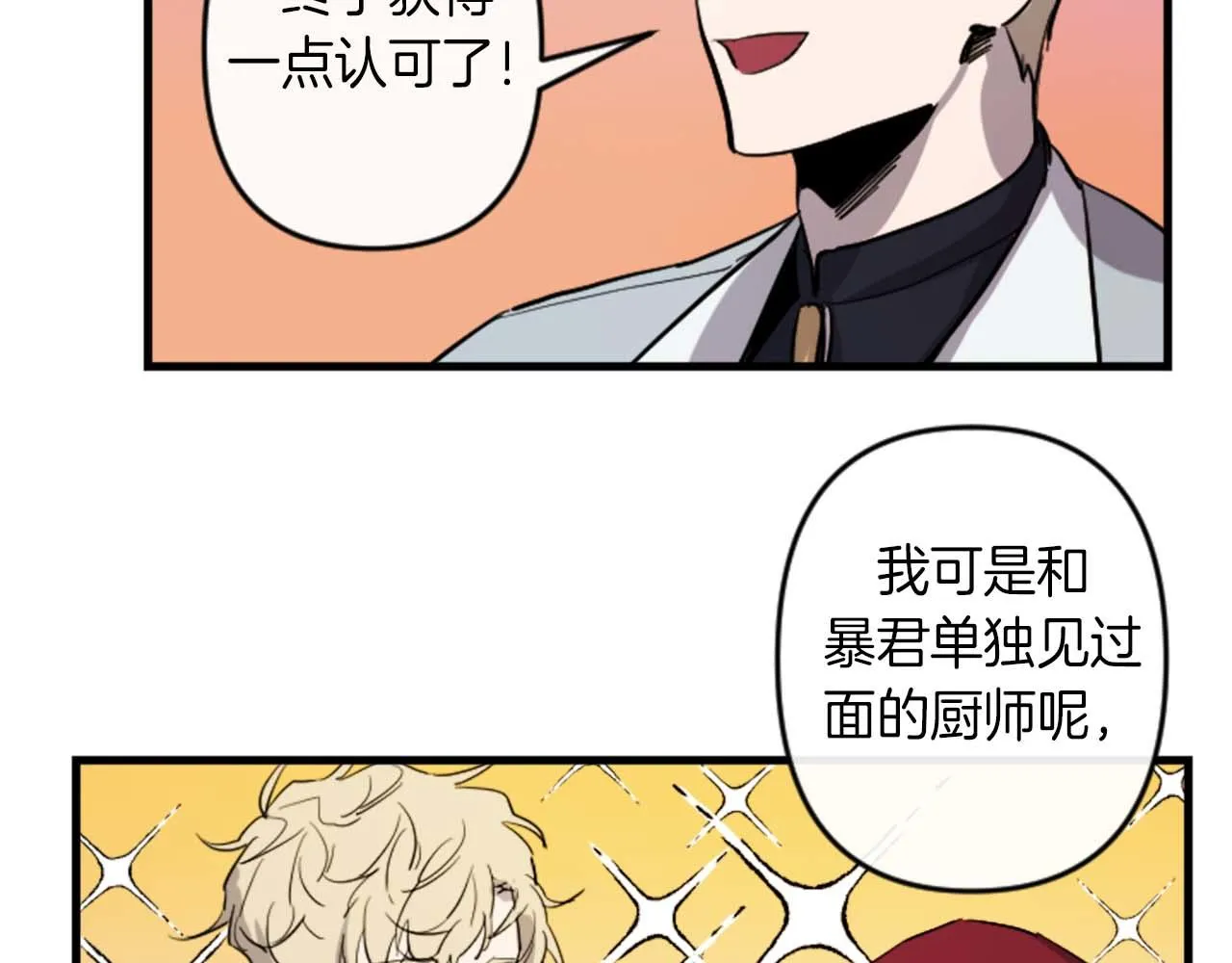 第252页
