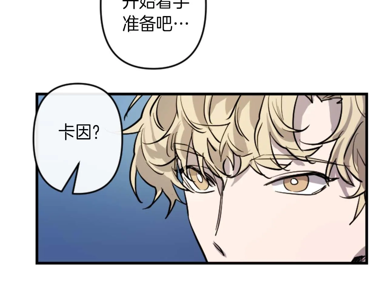 第261页