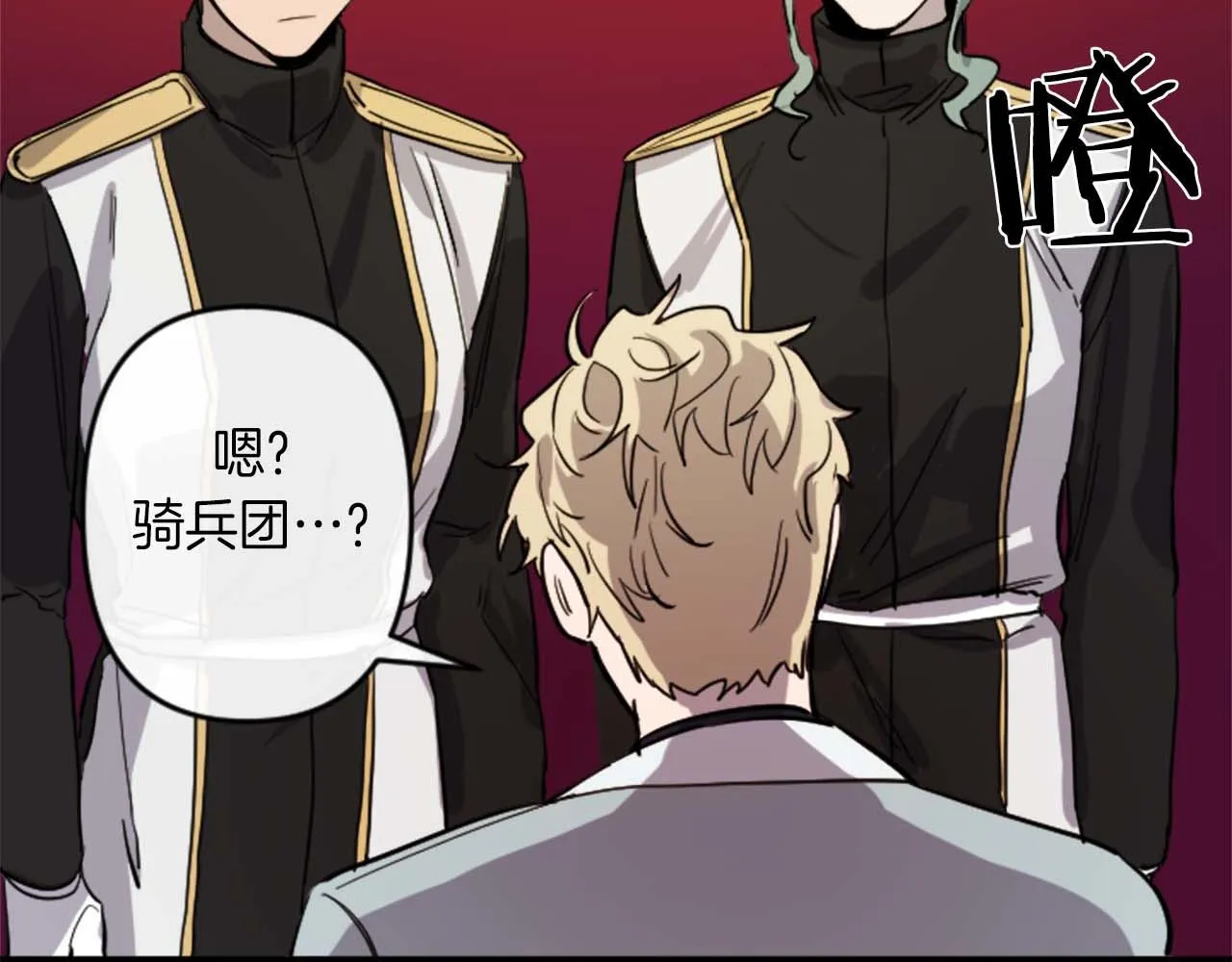 第267页