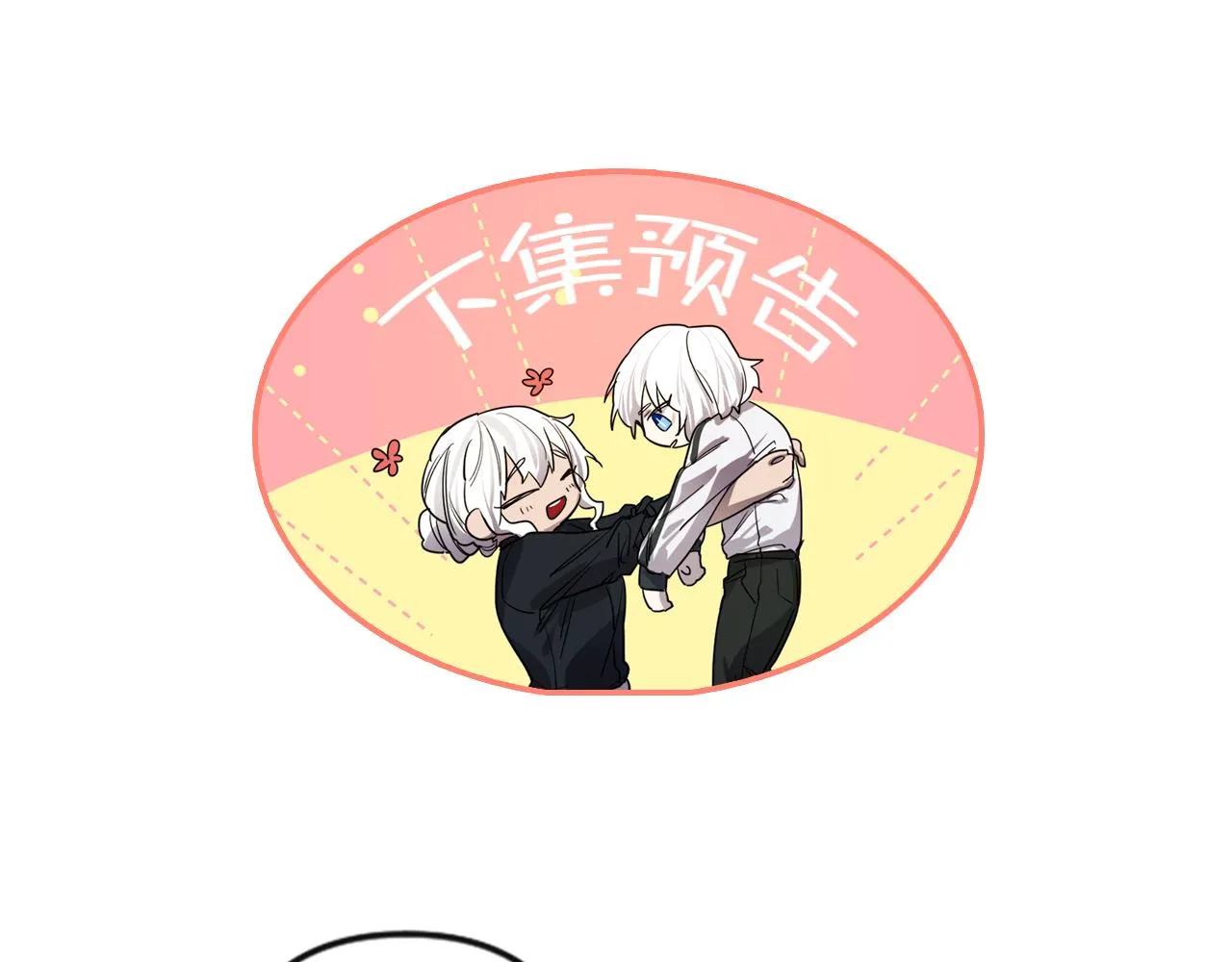 第351页